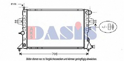 AKS DASIS 150046n -  Радиатор, охлаждение двигателя